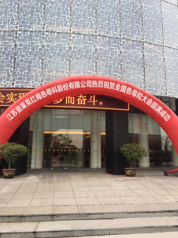 微信图片_20171011125811.jpg 微信图片_20171011125811.jpg