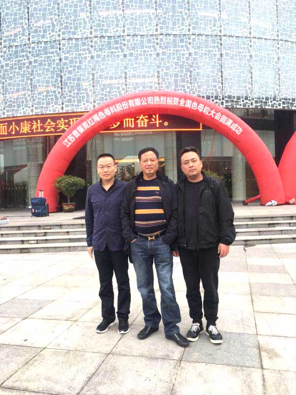 微信图片_20171011125805.jpg 微信图片_20171011125805.jpg