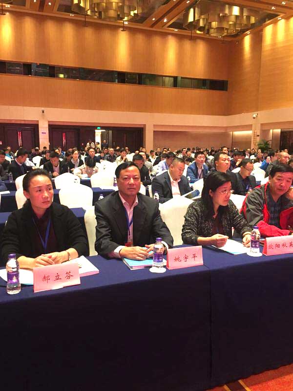 微信图片_20171011125732.jpg 微信图片_20171011125732.jpg
