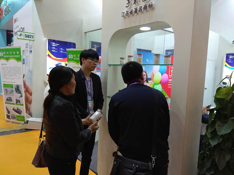 微信图片_20180419121415.jpg