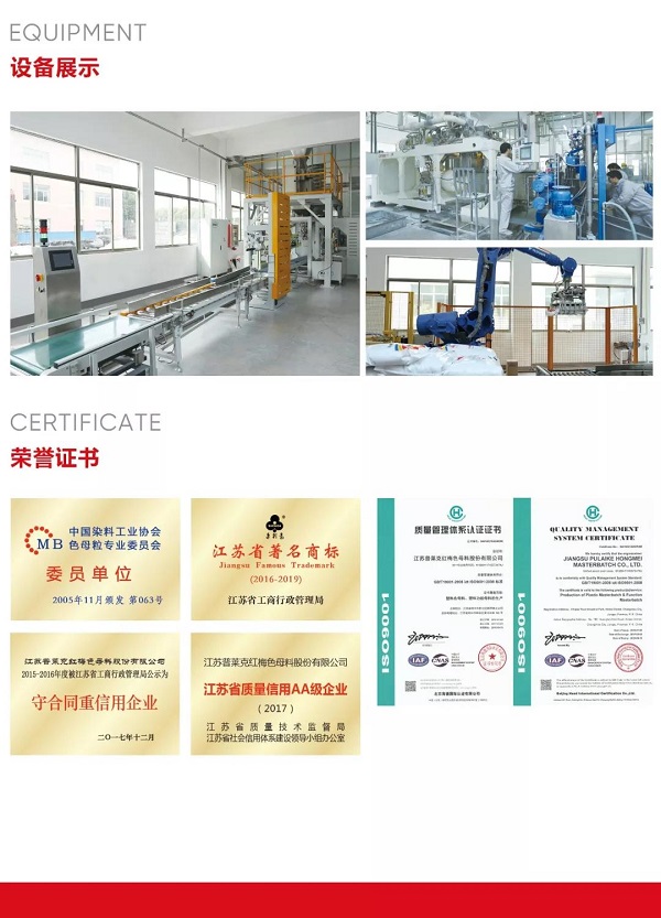 微信图片_20180911105330.jpg 微信图片_20180911105330.jpg