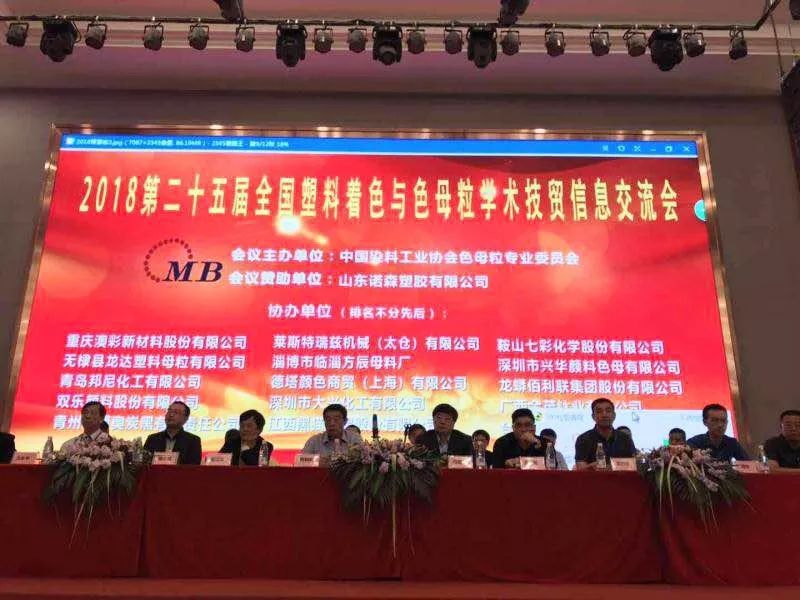 微信图片_20181022104841.jpg 微信图片_20181022104841.jpg