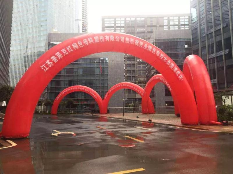 微信图片_20181022104849.jpg 微信图片_20181022104849.jpg