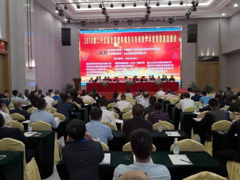 微信图片_20181022104855.jpg 微信图片_20181022104855.jpg