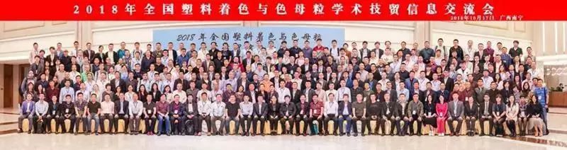 微信图片_20181022104904.jpg 微信图片_20181022104904.jpg