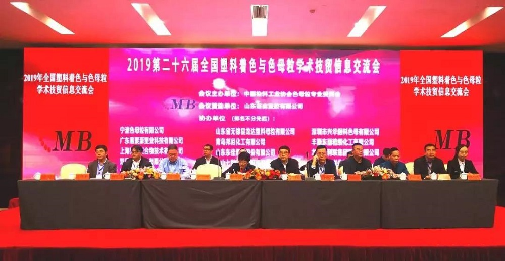 微信图片_20191105092652.jpg 微信图片_20191105092652.jpg