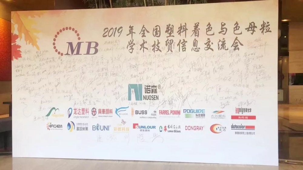 微信图片_20191105092713.jpg 微信图片_20191105092713.jpg
