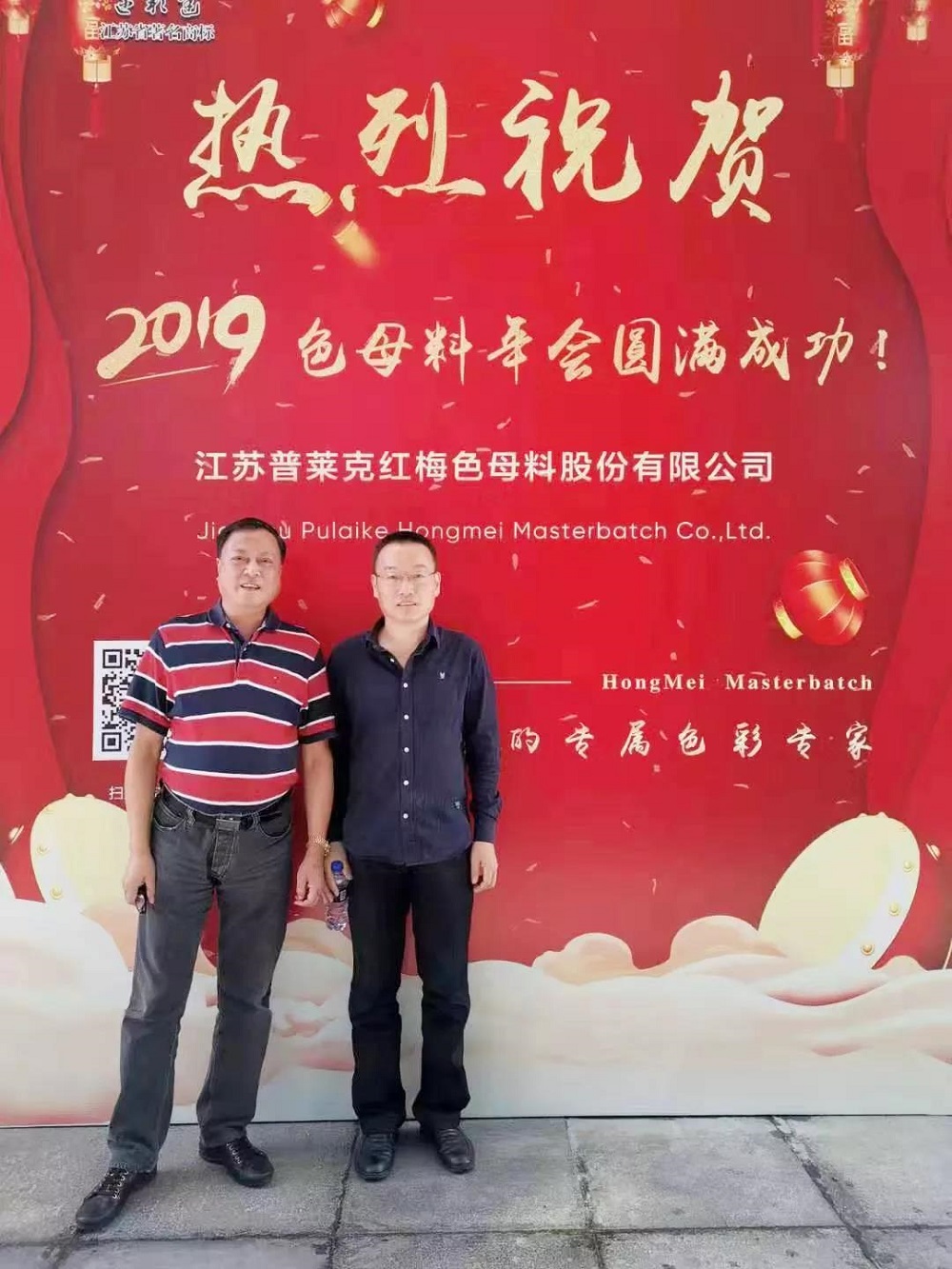 微信图片_20191105093432.jpg 微信图片_20191105093432.jpg