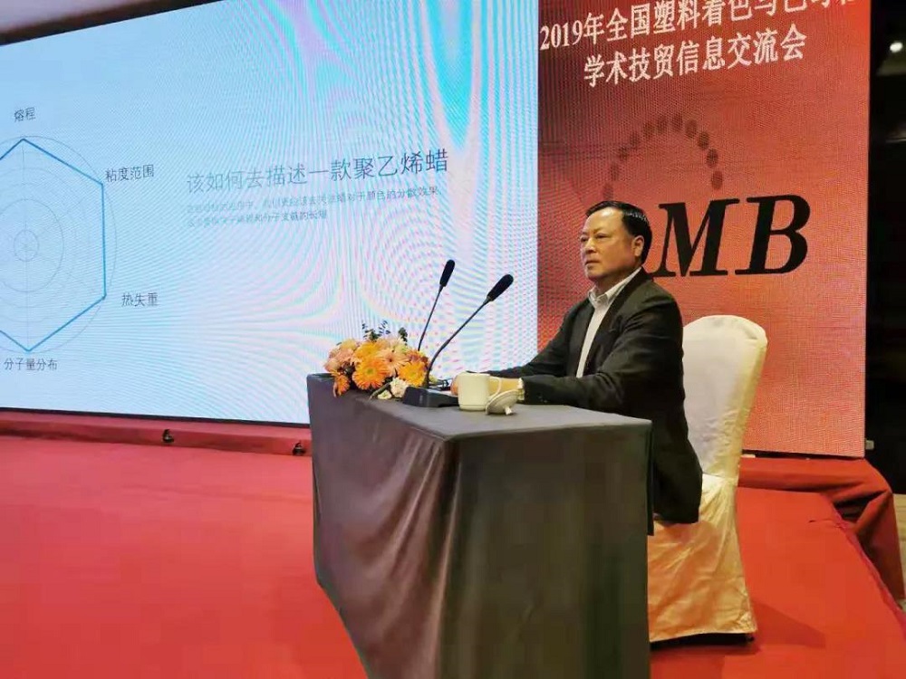 微信图片_20191105093446.jpg 微信图片_20191105093446.jpg