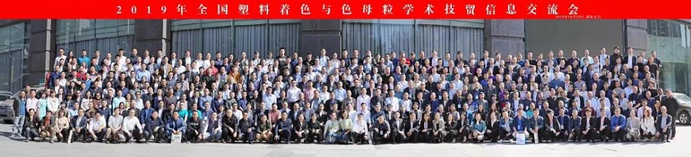微信图片_20191105093540.jpg 微信图片_20191105093540.jpg