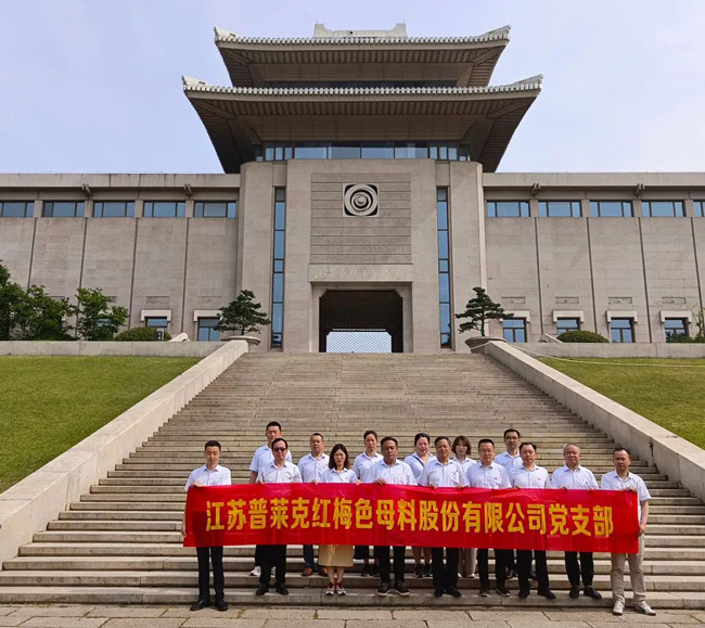 微信图片_20220624084922.jpg 微信图片_20220624084922.jpg