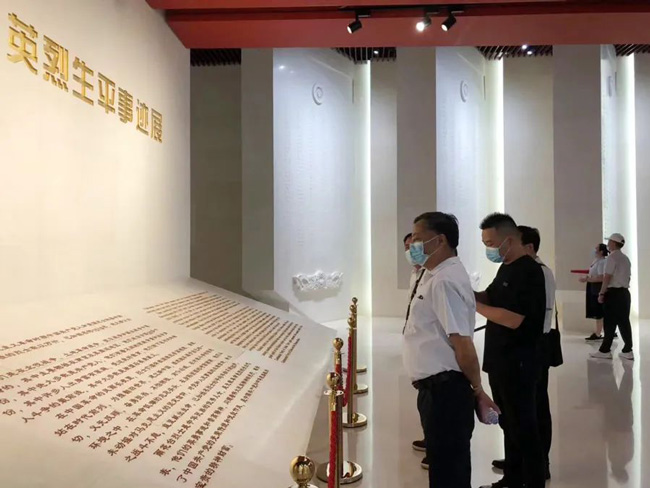 微信图片_20220624084952.jpg 微信图片_20220624084952.jpg