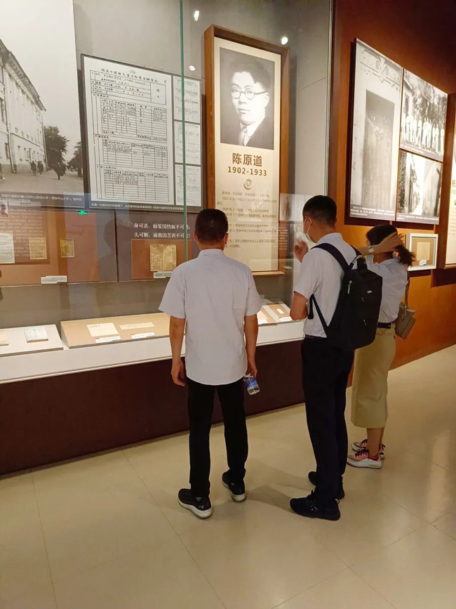 微信图片_20220624085030.jpg 微信图片_20220624085030.jpg