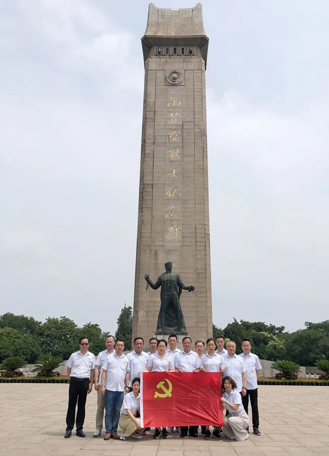 微信图片_20220624085139.jpg 微信图片_20220624085139.jpg