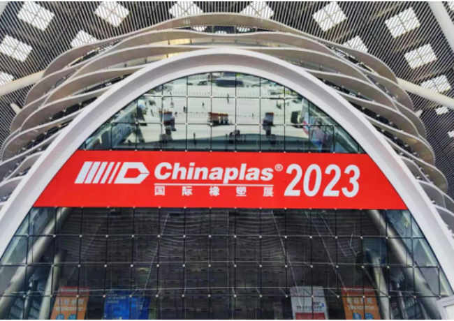 微信截图_20230417112337.png 微信截图_20230417112337.png