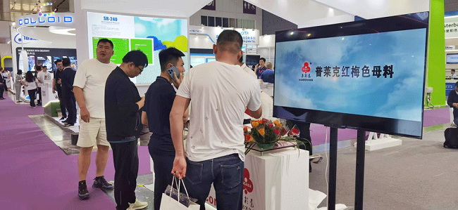 微信图片_20230417110124.png 微信图片_20230417110124.png