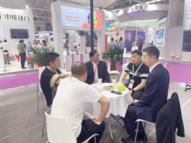 微信图片_20230417110117.png 微信图片_20230417110117.png