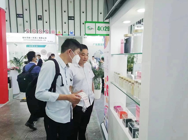 微信图片_20230515143518.jpg 微信图片_20230515143518.jpg