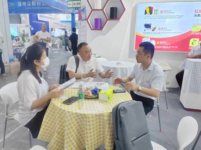 微信图片_20230515101649.jpg 微信图片_20230515101649.jpg