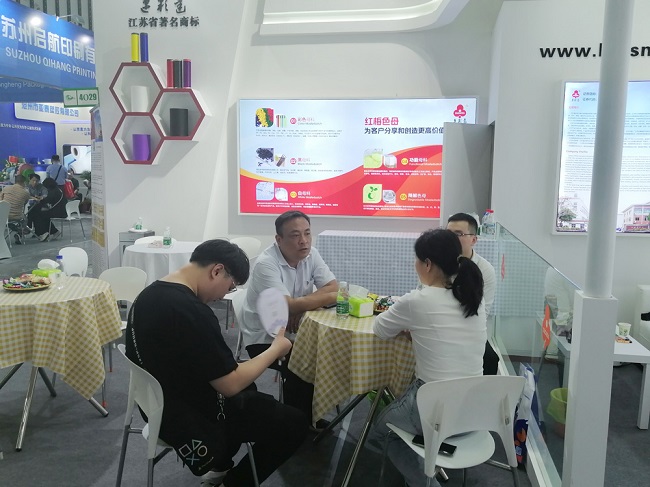微信图片_20230515101655.jpg 微信图片_20230515101655.jpg