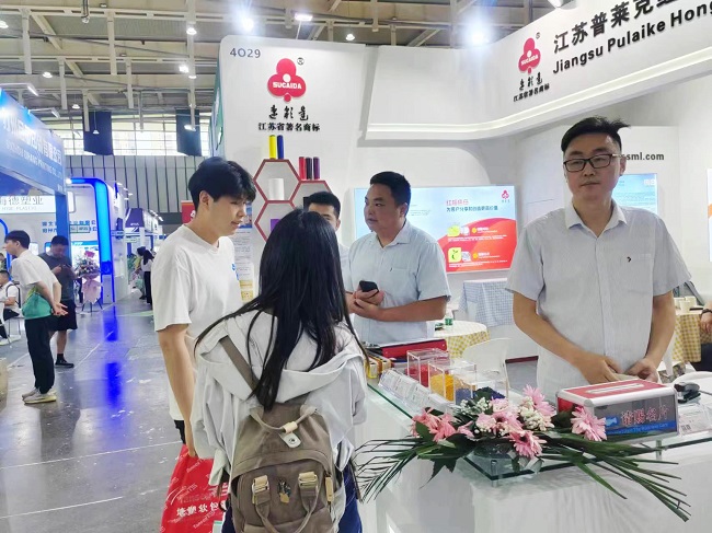 微信图片_20230515105739.jpg 微信图片_20230515105739.jpg