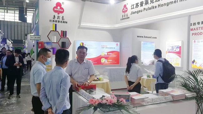 微信图片_20230515101613.jpg 微信图片_20230515101613.jpg