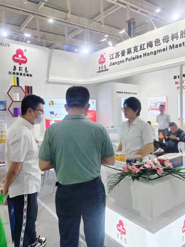 微信图片_20230515102700.jpg 微信图片_20230515102700.jpg