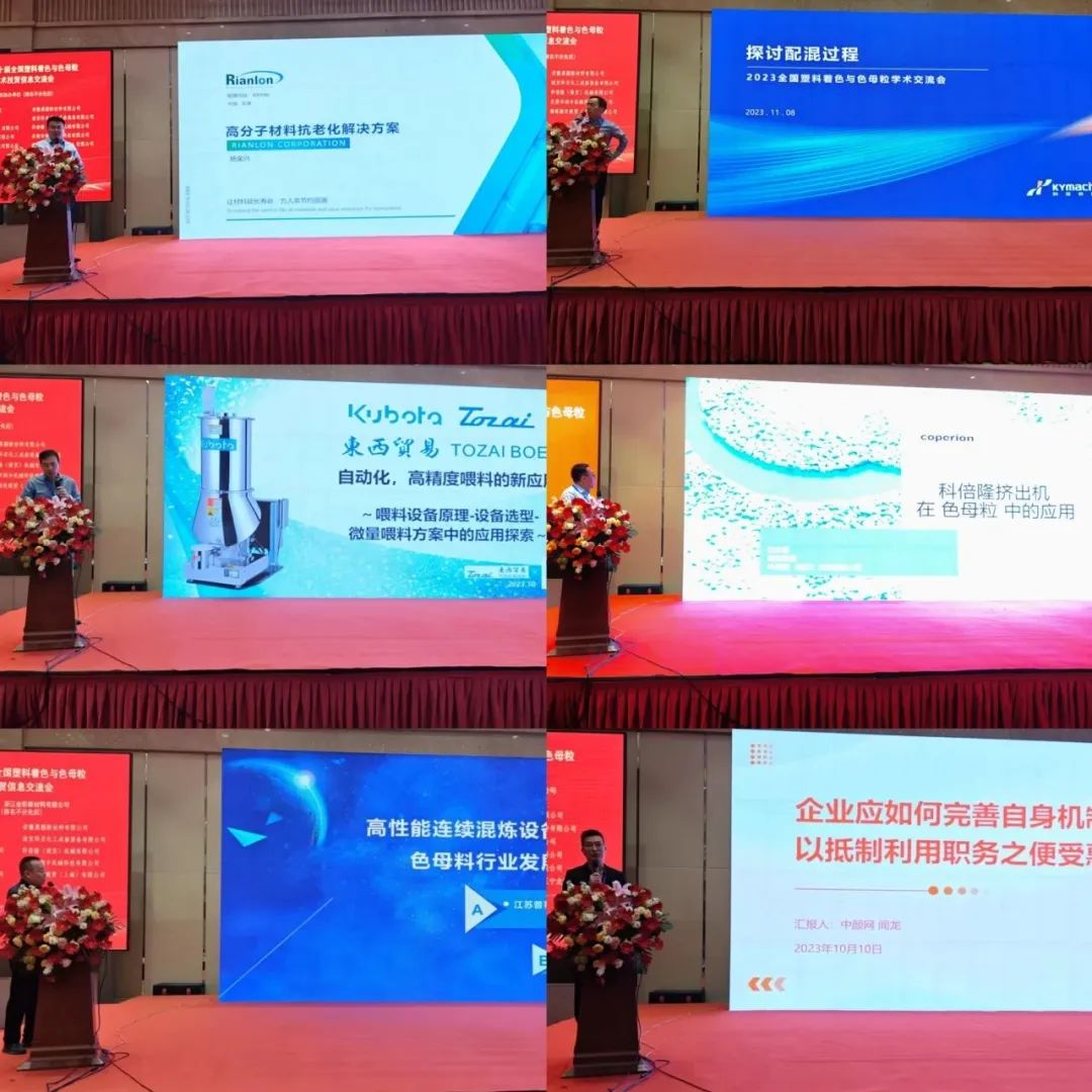 图片4.png 图片4.png