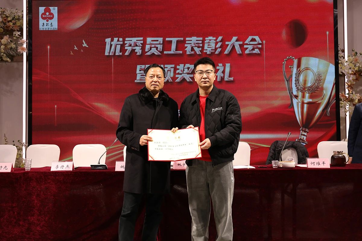 销售冠军刘汶泽.jpg 销售冠军刘汶泽.jpg