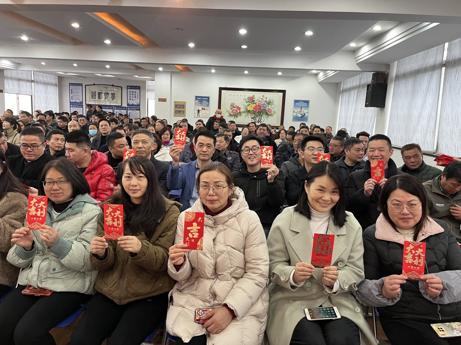 微信图片_20240218090632_副本.jpg