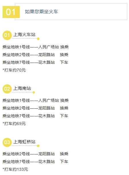 微信图片_20240826143636.jpg 微信图片_20240826143636.jpg