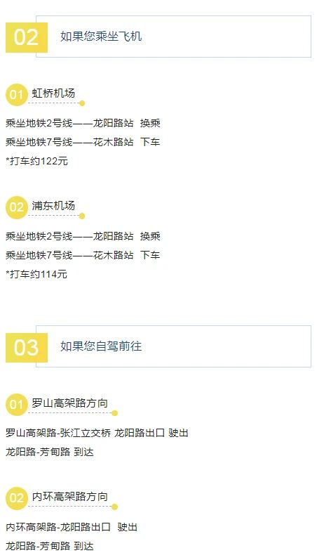 微信图片_20240826143638.jpg 微信图片_20240826143638.jpg
