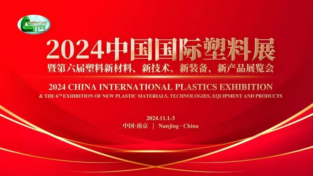 微信图片_20241026143946.png 微信图片_20241026143946.png