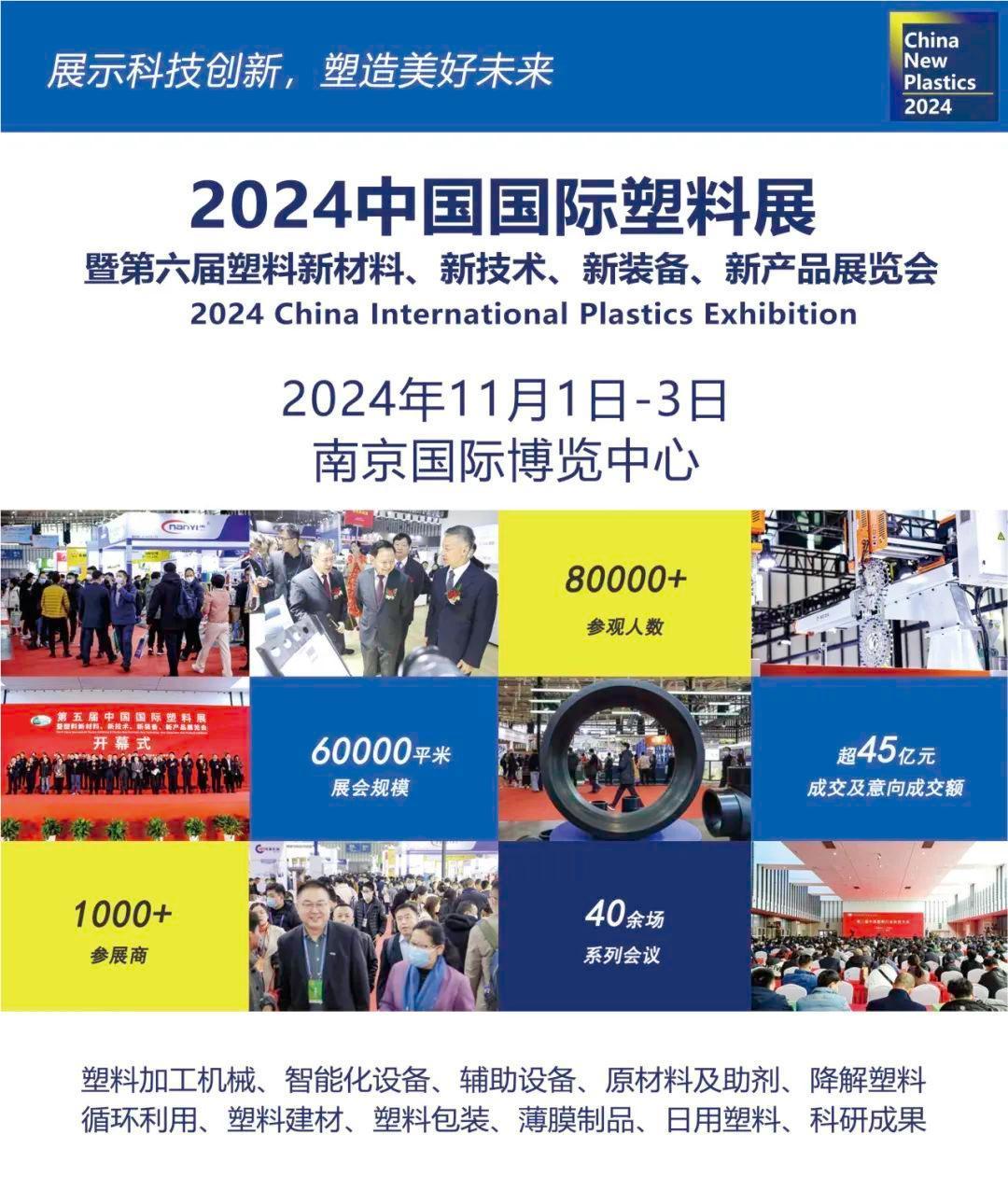 微信图片_20241026143543.jpg 微信图片_20241026143543.jpg