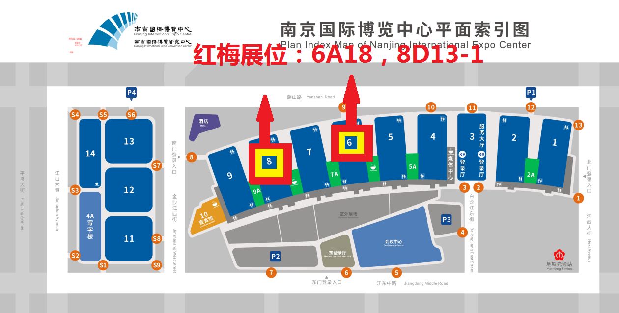 微信图片_2024102614170322.png 微信图片_2024102614170322.png