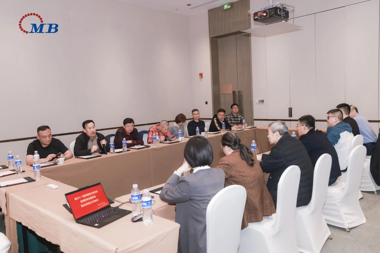 微信图片_20241118091138.jpg 微信图片_20241118091138.jpg