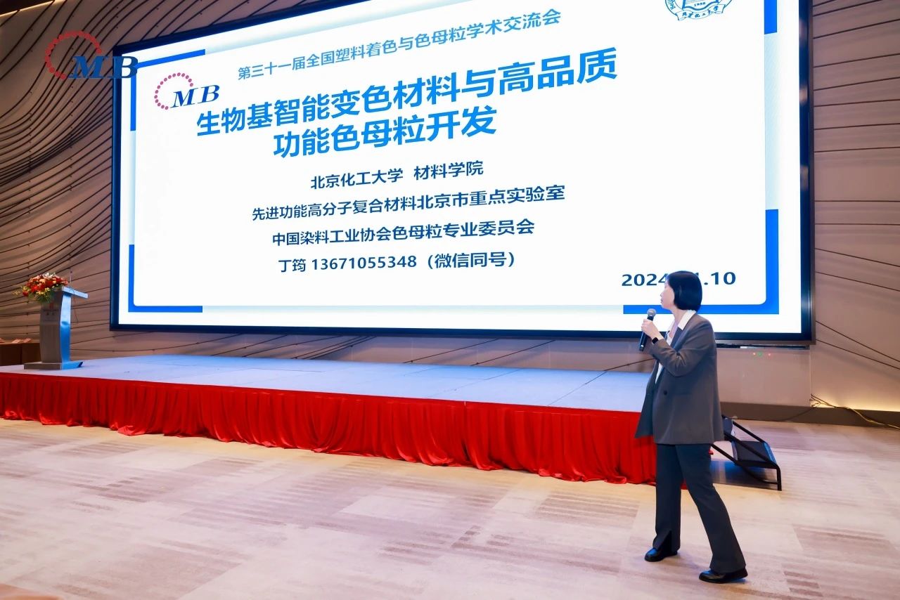 微信图片_20241118091207.jpg 微信图片_20241118091207.jpg