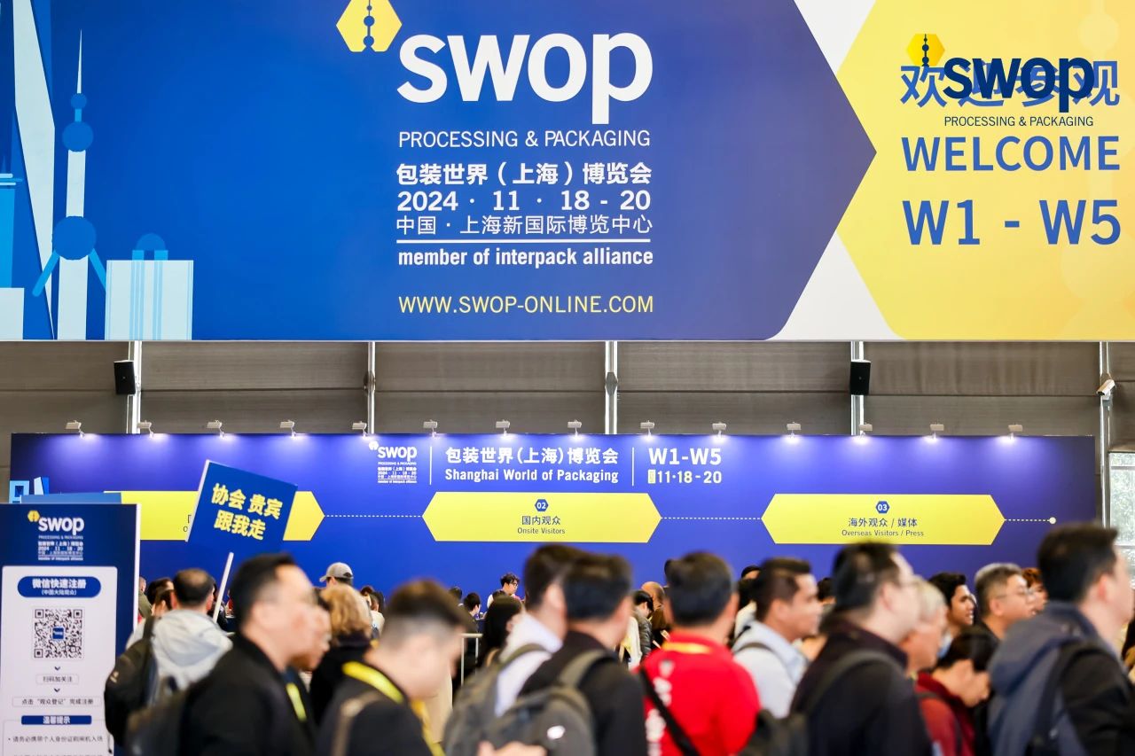 微信图片_20241119134242.jpg 微信图片_20241119134242.jpg