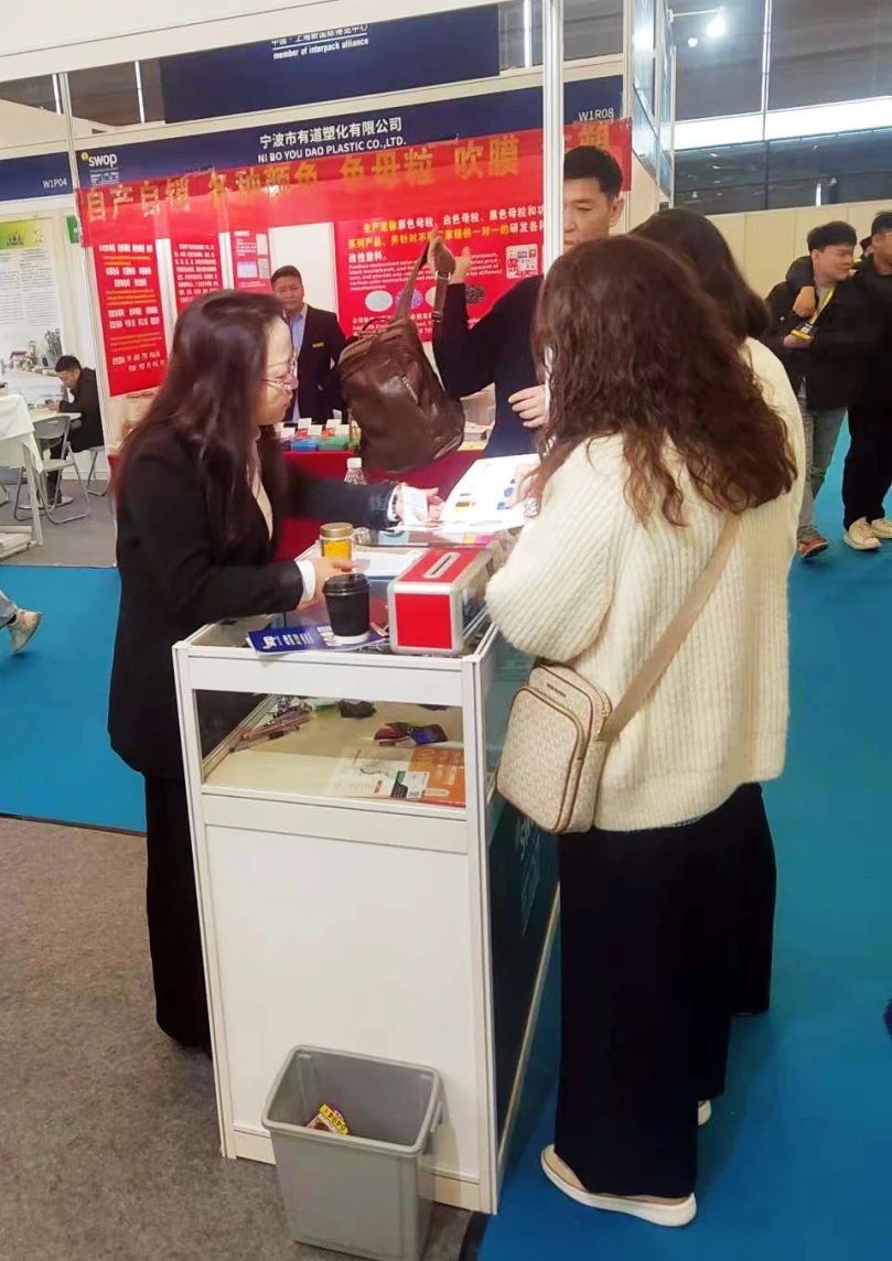 微信图片_20241120155406.jpg 微信图片_20241120155406.jpg