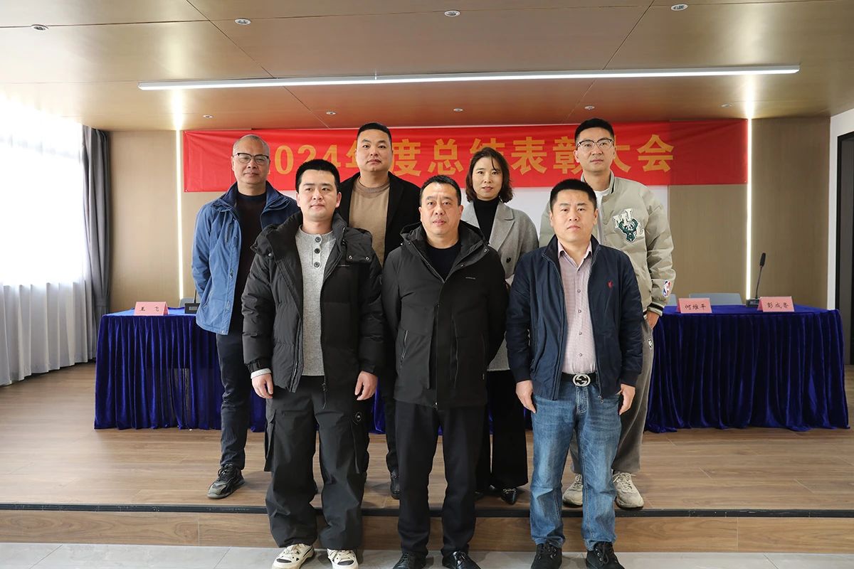 微信图片_20250206090758.jpg 微信图片_20250206090758.jpg