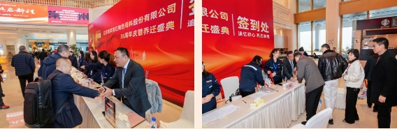 微信截图_20250319163215.png 微信截图_20250319163215.png