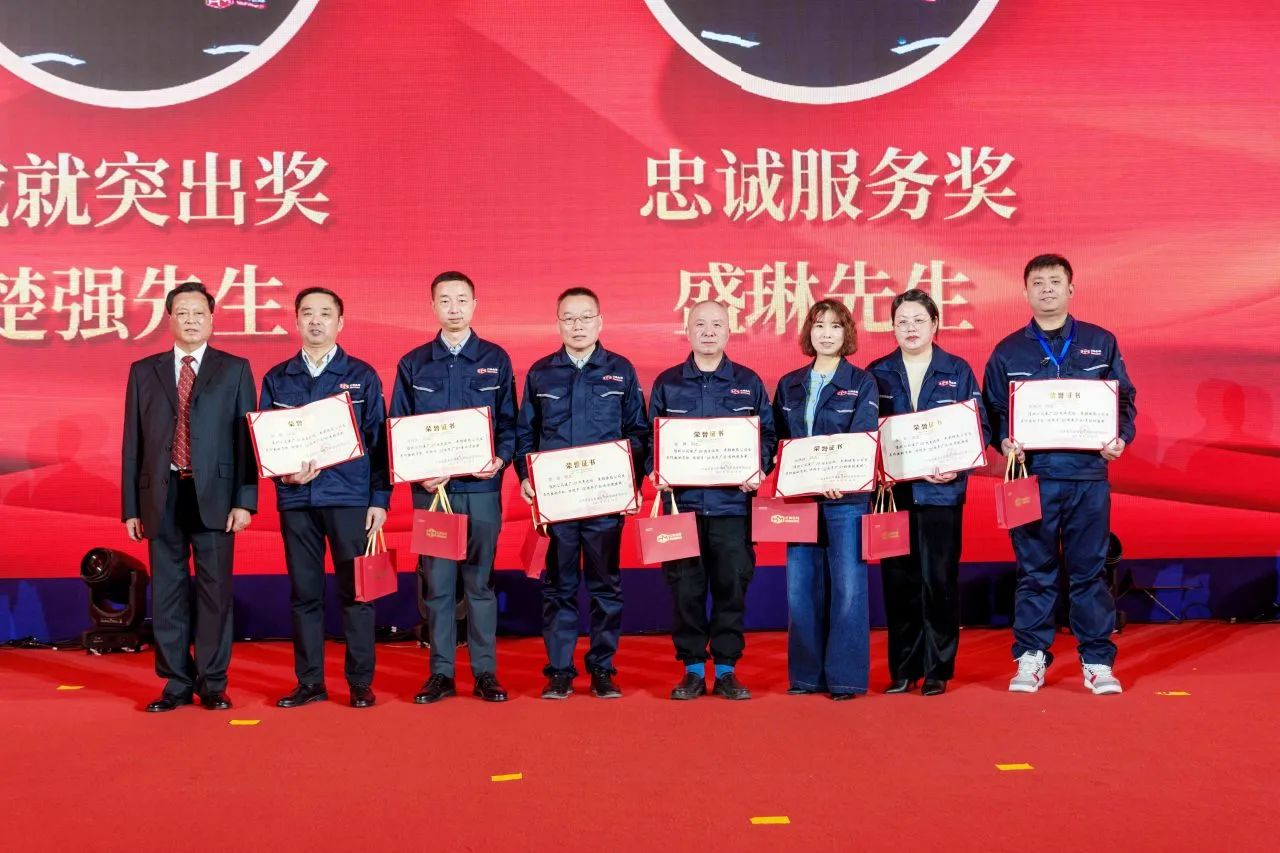 微信图片_20250320085243.jpg 微信图片_20250320085243.jpg