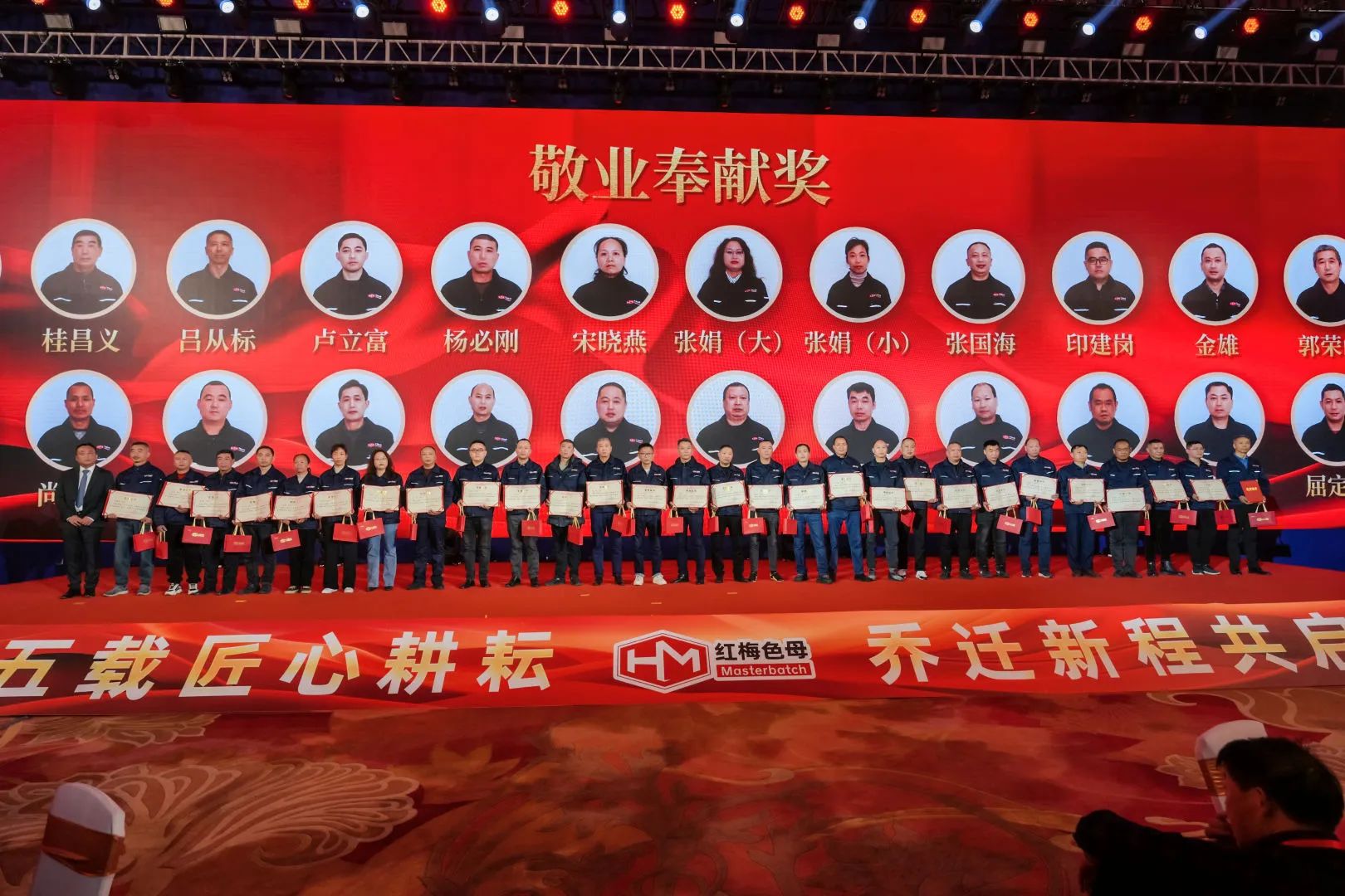 微信图片_20250320085559.jpg 微信图片_20250320085559.jpg