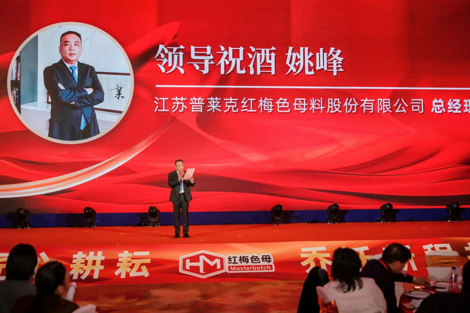微信图片_20250320091204.jpg 微信图片_20250320091204.jpg