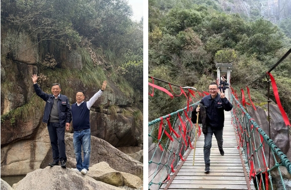 微信截图_20250423155903.png 微信截图_20250423155903.png