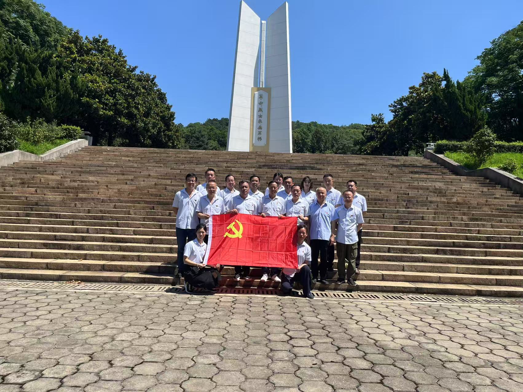 微信图片_20250630081530.jpg 微信图片_20250630081530.jpg
