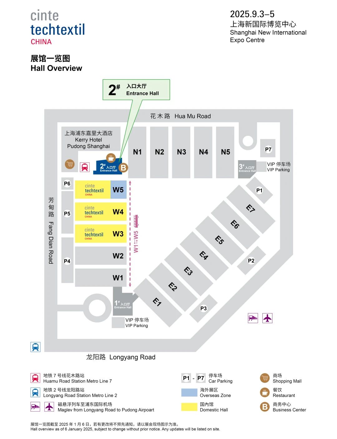 微信图片_20250819095928.jpg 微信图片_20250819095928.jpg